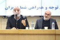 ‌بررسی اشتغال جوانان و توسعه آموزش‌های فنی و حرفه‌ای در خوزستان