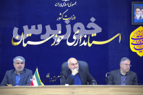 اورهال چاه‌های آب ایذه فوراً آغاز می‌شود