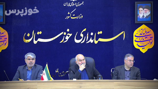 اورهال چاه‌های آب ایذه فوراً آغاز می‌شود