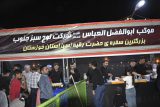 خدمت رسانی موکب لوح سبز در مقام صاحب الزمان شوشتر