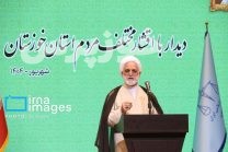 رییس قوه قضاییه: دشمنان از اقتدار ایران اسلامی عصبانی هستند