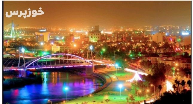 جاذبه‌های گردشگری در اهواز