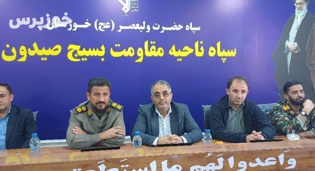 دیدار فرماندار صیدون با فرمانده سپاه ناحیه مقاومت بسیج به مناسبت هفته بسیج