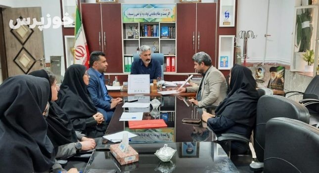 تفاهم نامه مابین بهزیستی مسجدسلیمان و نهضت سواد آموزی شهرستان