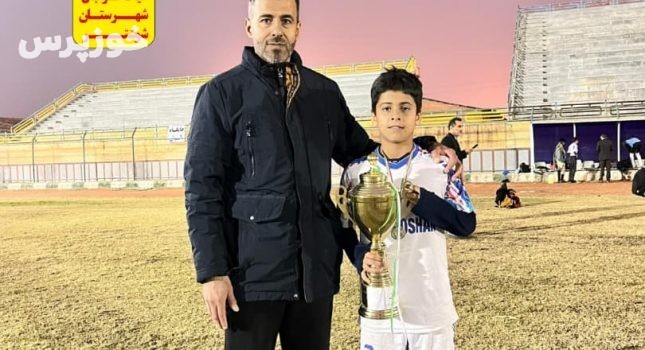 قهرمانی آبی پوشان ۱۵ سال شوشتر و صعود به مسابقات لیگ فوتبال خوزستان