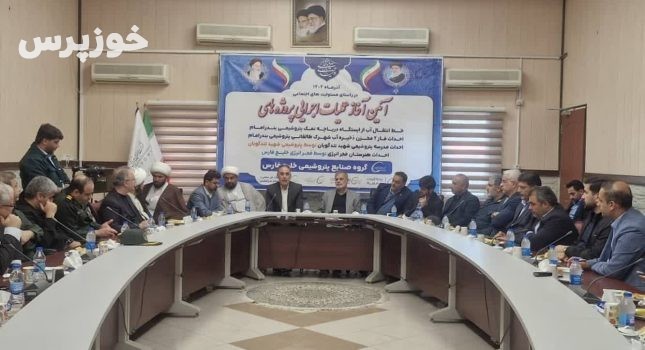 خدمتی دیگر از گروه صنایع پتروشیمی خلیج فارس به شهرستان بندر ماهشهر