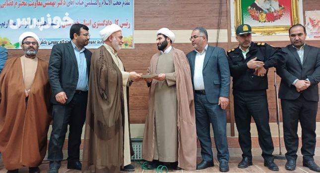 ریاست دادگاه عمومی و انقلاب شهرستان صیدون منصوب شد