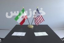 جزئیاتی از یادداشت تفاهم ایران و آمریکا