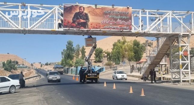 موزرم به یاد سردار پرافتخار ایل بختیاری ایستاد؛ رونمایی از تمثال شهید قدرت‌الله علیدادی در زادگاهش